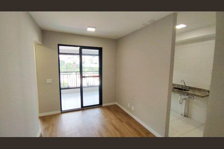 Apartamento para alugar com 45m², 2 quartos e 1 vaga Apartamento para alugar com 45m², 2 quartos e 1 vagaSala