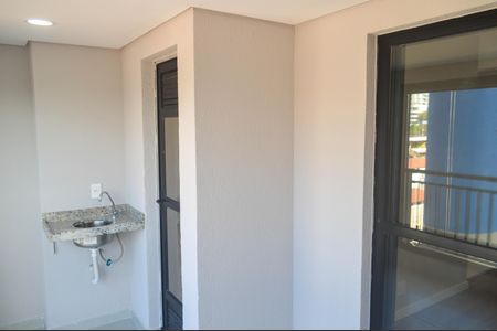 Apartamento para alugar com 45m², 2 quartos e 1 vaga Apartamento para alugar com 45m², 2 quartos e 1 vagaVaranda da Sala