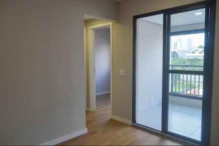 Apartamento para alugar com 45m², 2 quartos e 1 vaga Apartamento para alugar com 45m², 2 quartos e 1 vagaSala