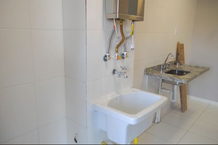 Apartamento para alugar com 45m², 2 quartos e 1 vaga Apartamento para alugar com 45m², 2 quartos e 1 vagaCozinha e Área de Serviço