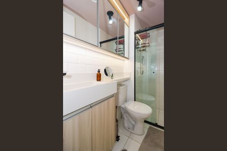 Apartamento para alugar com 32m², 2 quartos e sem vaga Apartamento para alugar com 32m², 2 quartos e sem vagaBanheiro
