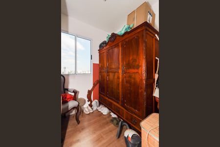 Apartamento para alugar com 32m², 2 quartos e sem vaga Apartamento para alugar com 32m², 2 quartos e sem vagaQuarto 2