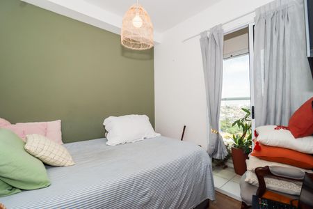 Apartamento para alugar com 32m², 2 quartos e sem vaga Apartamento para alugar com 32m², 2 quartos e sem vagaQuarto 1