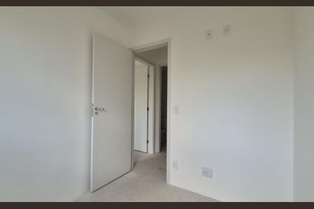 Apartamento à venda com 44m², 2 quartos e 1 vagaQuarto 1