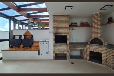Apartamento à venda com 44m², 2 quartos e 1 vagaChurrasqueira