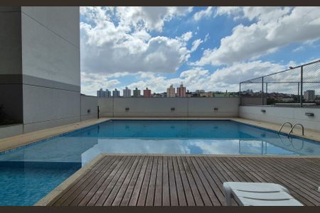 Apartamento à venda com 44m², 2 quartos e 1 vagaPiscina