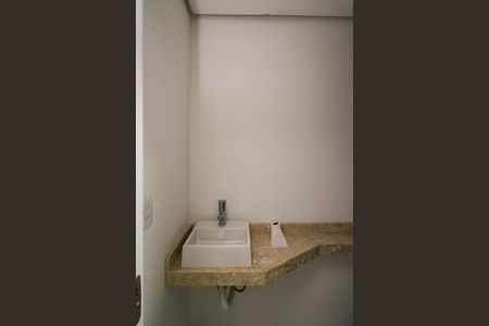 Apartamento à venda com 203m², 3 quartos e 2 vagas Apartamento à venda com 203m², 3 quartos e 2 vagasLavabo