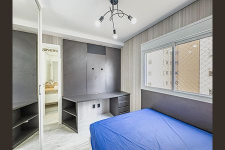 Apartamento à venda com 155m², 3 quartos e 3 vagas