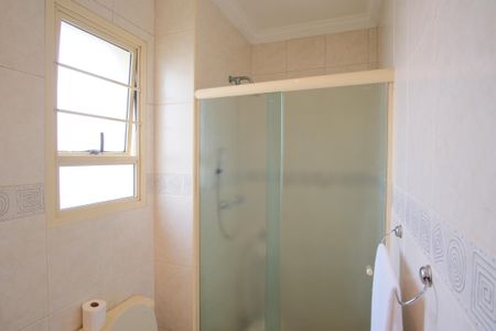 Apartamento à venda com 324m², 4 quartos e 4 vagasBanheiro da Suíte 2