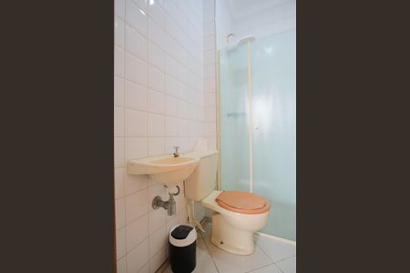 Apartamento à venda com 324m², 4 quartos e 4 vagasBanheiro de serviço