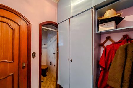 Casa à venda com 300m², 3 quartos e 4 vagasQuarto de Serviço