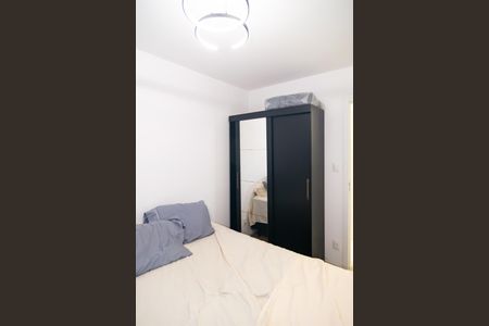 Apartamento à venda com 40m², 2 quartos e sem vagaQuarto 2