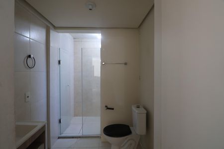 Apartamento à venda com 53m², 2 quartos e 1 vagaBanheiro
