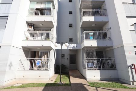 Apartamento à venda com 53m², 2 quartos e 1 vagaFachada do bloco