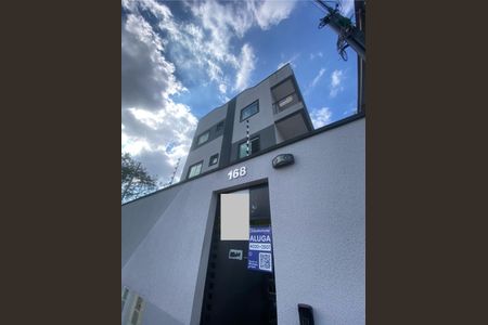 Apartamento à venda com 37m², 1 quarto e sem vaga Apartamento à venda com 37m², 1 quarto e sem vagaFachada e Placa