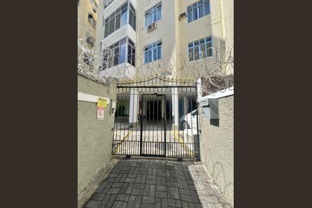 Apartamento à venda com 91m², 2 quartos e 1 vagaFachada