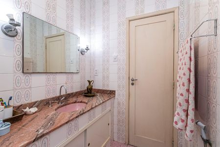 Apartamento à venda com 91m², 2 quartos e 1 vagaBanheiro