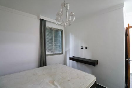 Apartamento para alugar com 105m², 4 quartos e 1 vagaSuíte