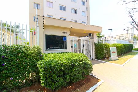 Apartamento para alugar com 32m², 2 quartos e sem vagaFachada