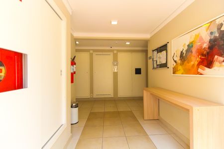 Apartamento para alugar com 32m², 2 quartos e sem vagaHall