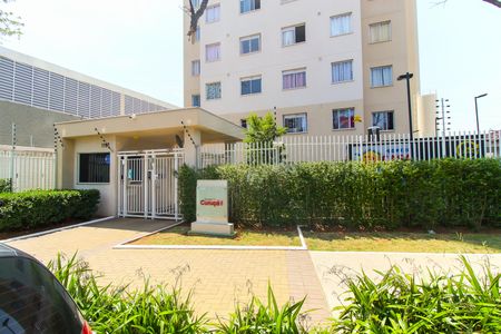 Apartamento para alugar com 32m², 2 quartos e sem vagaFachada