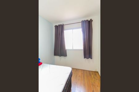 Apartamento para alugar com 32m², 2 quartos e sem vagaQuarto 1