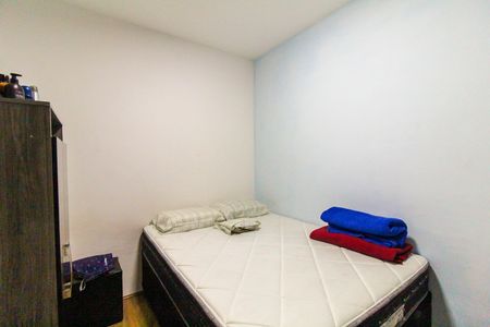 Apartamento para alugar com 32m², 2 quartos e sem vagaQuarto 1