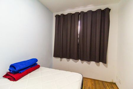 Apartamento para alugar com 32m², 2 quartos e sem vagaQuarto 1