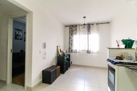 Apartamento para alugar com 32m², 2 quartos e sem vagaSala/Cozinha