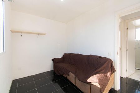 Apartamento à venda com 48m², 2 quartos e 1 vagaQuarto 1