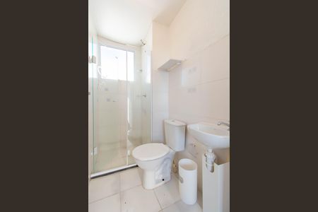 Apartamento à venda com 48m², 2 quartos e 1 vagaBanheiro