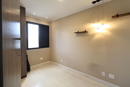 Apartamento à venda com 89m², 2 quartos e 1 vagaSuite