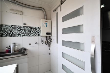 Apartamento à venda com 89m², 2 quartos e 1 vagaLavanderia