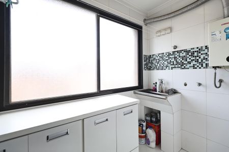 Apartamento à venda com 89m², 2 quartos e 1 vagaLavanderia