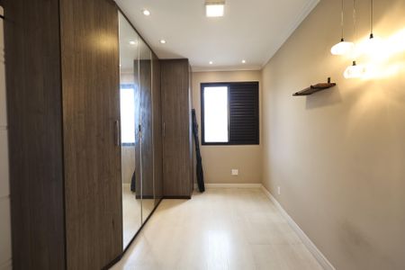 Apartamento à venda com 89m², 2 quartos e 1 vagaSuite