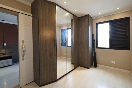 Apartamento à venda com 89m², 2 quartos e 1 vagaSuite