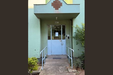 Apartamento à venda com 53m², 2 quartos e 1 vagaFachada