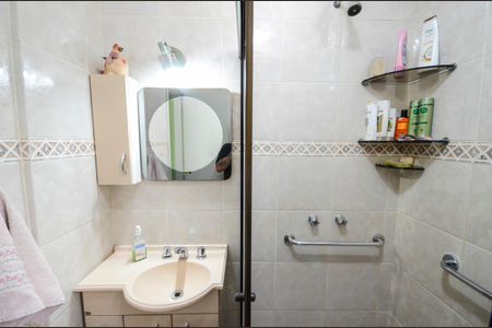 Apartamento à venda com 69m², 2 quartos e 1 vagaBanheiro