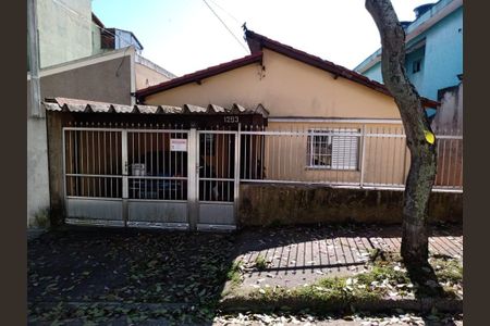 Casa à venda com 98m², 2 quartos e 1 vaga