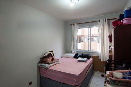 Apartamento à venda com 71m², 3 quartos e 1 vaga Apartamento à venda com 71m², 3 quartos e 1 vagaQuarto 2