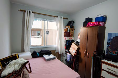 Apartamento à venda com 71m², 3 quartos e 1 vaga Apartamento à venda com 71m², 3 quartos e 1 vagaQuarto 2