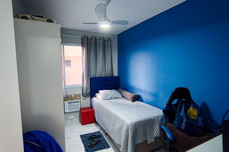 Apartamento à venda com 71m², 3 quartos e 1 vaga Apartamento à venda com 71m², 3 quartos e 1 vagaQuarto 1