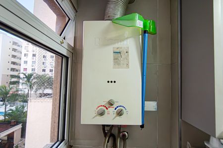 Apartamento à venda com 71m², 3 quartos e 1 vaga Apartamento à venda com 71m², 3 quartos e 1 vagaArea de serviço