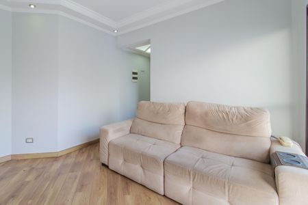 Apartamento para alugar com 50m², 2 quartos e 1 vagaSala