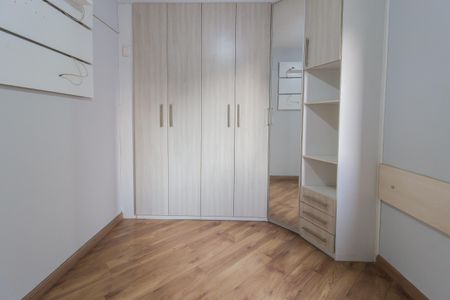 Apartamento para alugar com 50m², 2 quartos e 1 vagaQuarto 1