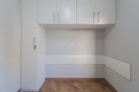 Apartamento para alugar com 50m², 2 quartos e 1 vagaQuarto 2