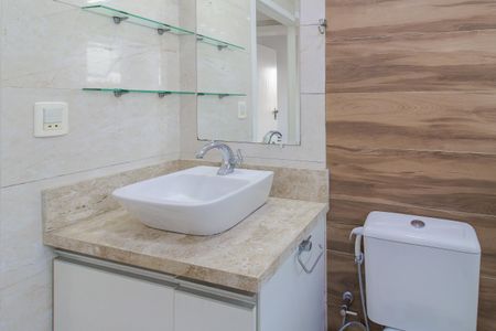 Apartamento para alugar com 50m², 2 quartos e 1 vagaBanheiro