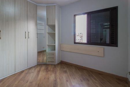Apartamento para alugar com 50m², 2 quartos e 1 vagaQuarto 1