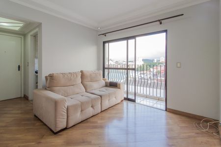 Apartamento para alugar com 50m², 2 quartos e 1 vagaSala