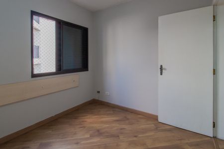 Apartamento para alugar com 50m², 2 quartos e 1 vagaQuarto 1